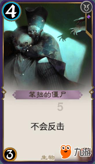 少儿交响乐版《科目三》燃爆现场
