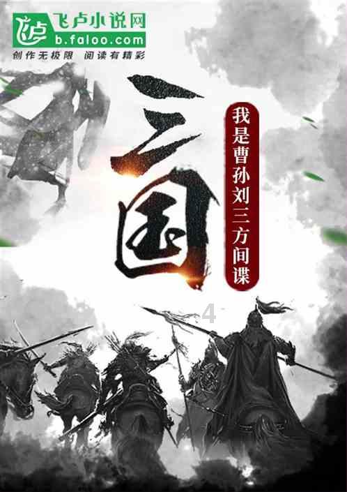 brown怎么念游戏画面