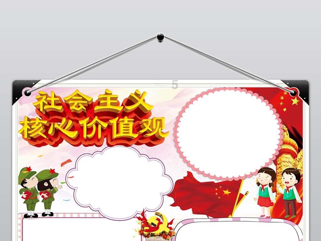 救援贪玩的大象