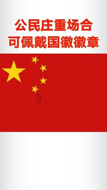 地下城与勇士