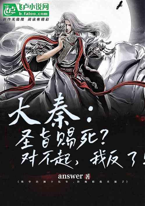 《青你2》蔡卓宜玩你说我猜，奈何听不懂题目？美女只能选择原谅游戏画面